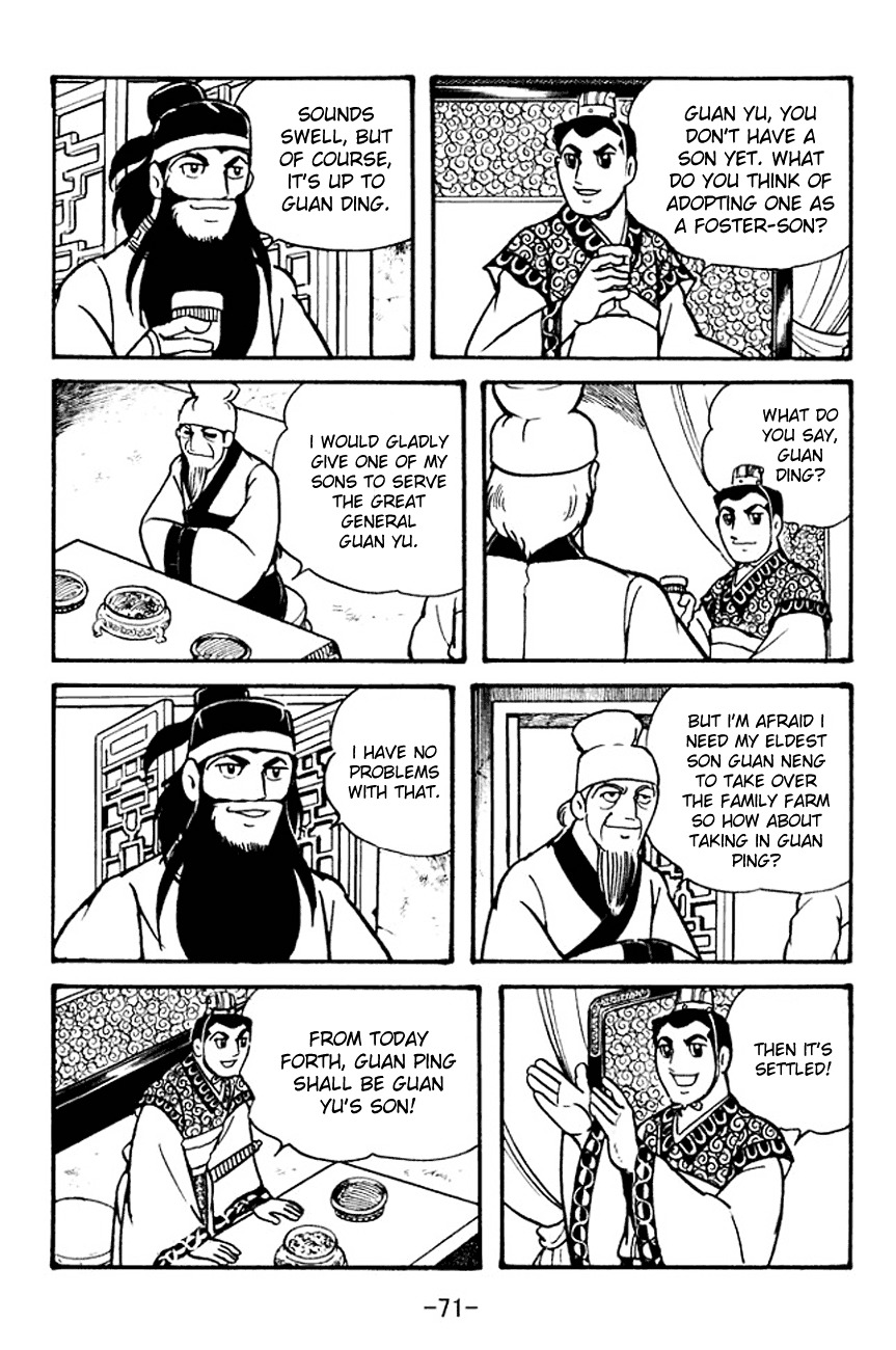 Sangokushi Chapter 99 page 32 - Chapter 99