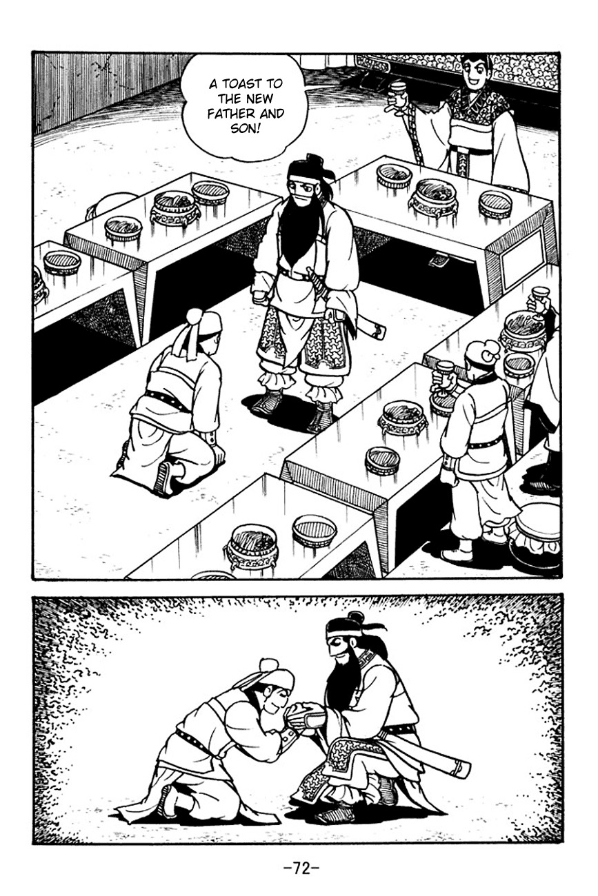 Sangokushi Chapter 99 page 33 - Chapter 99