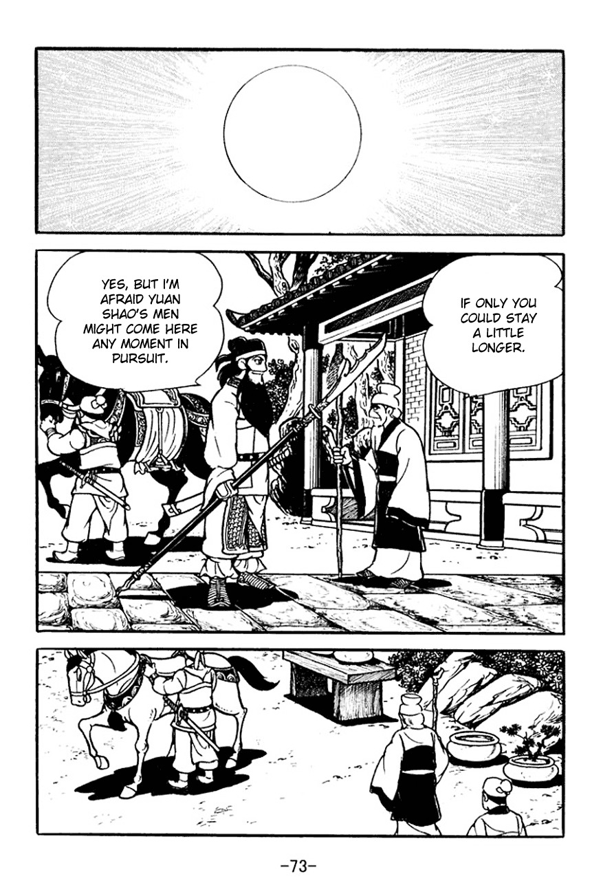 Sangokushi Chapter 99 page 34 - Chapter 99