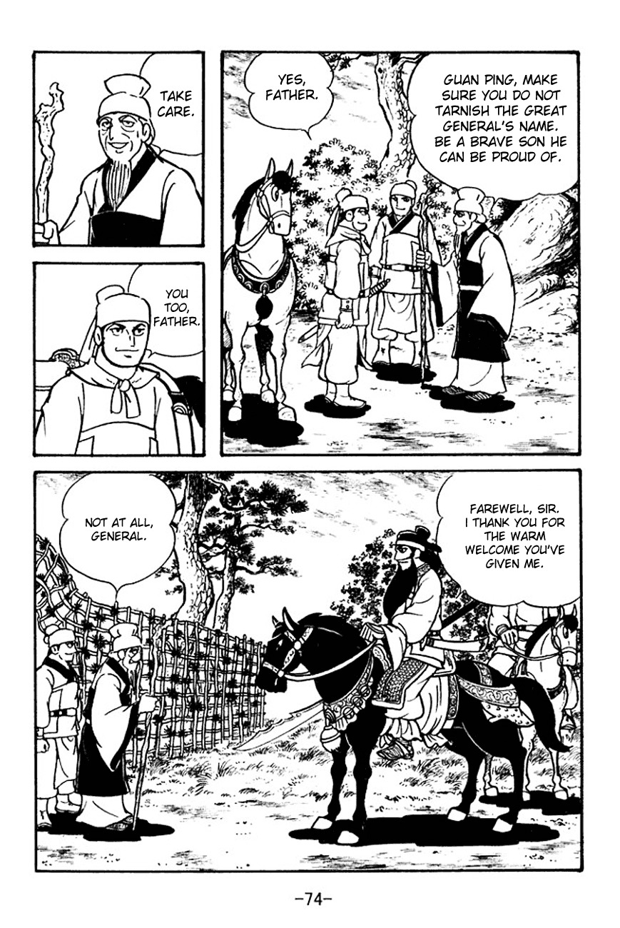 Sangokushi Chapter 99 page 35 - Chapter 99