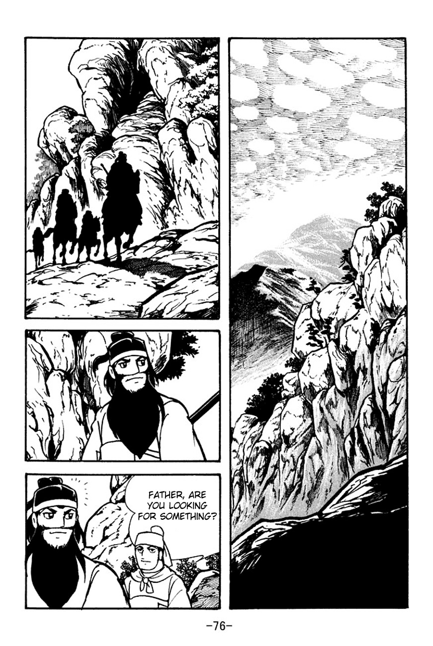 Sangokushi Chapter 99 page 37 - Chapter 99
