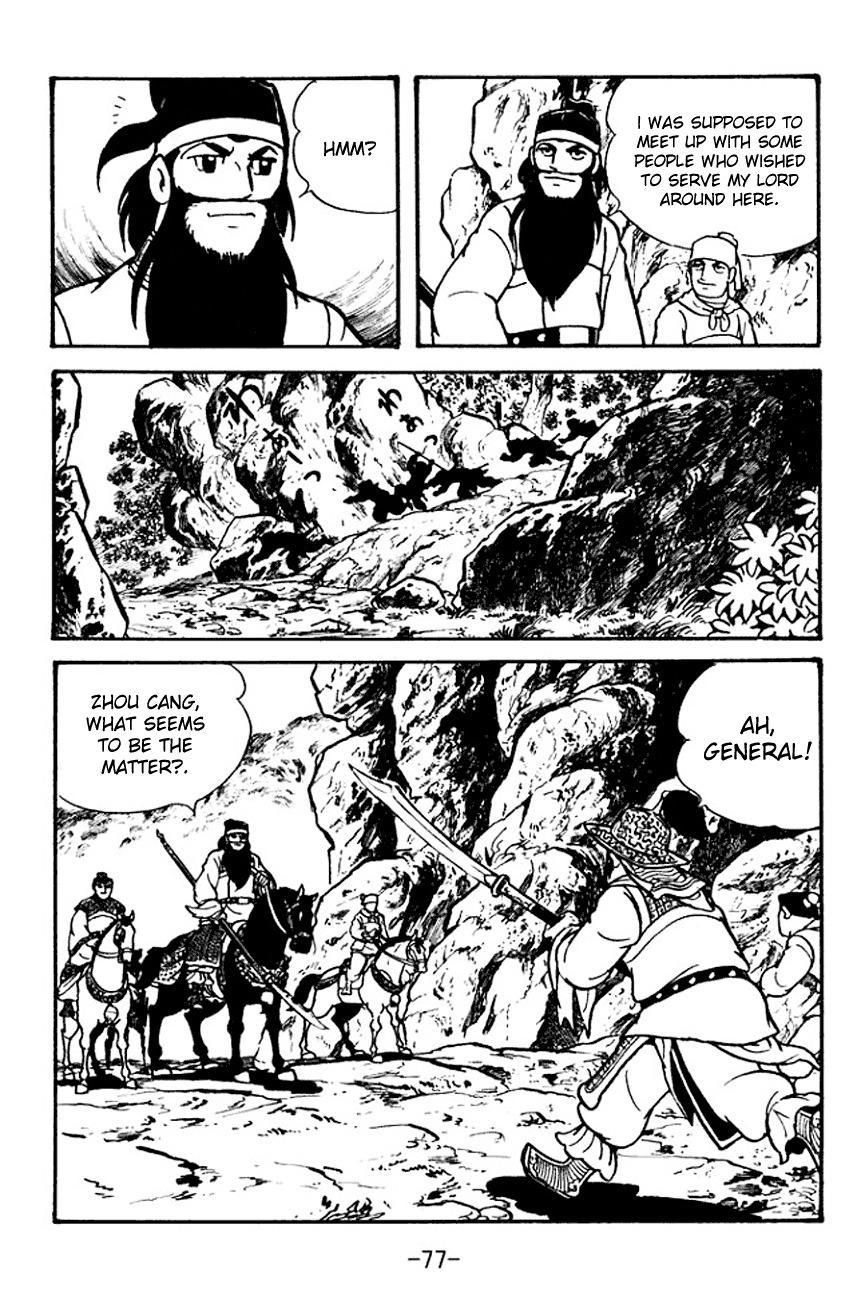 Sangokushi Chapter 99 page 38 - Chapter 99