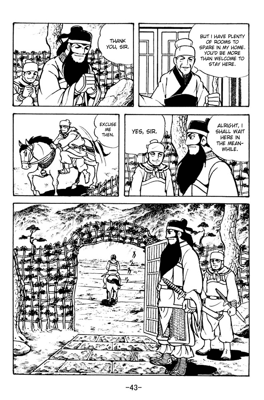 Sangokushi Chapter 99 page 4 - Chapter 99