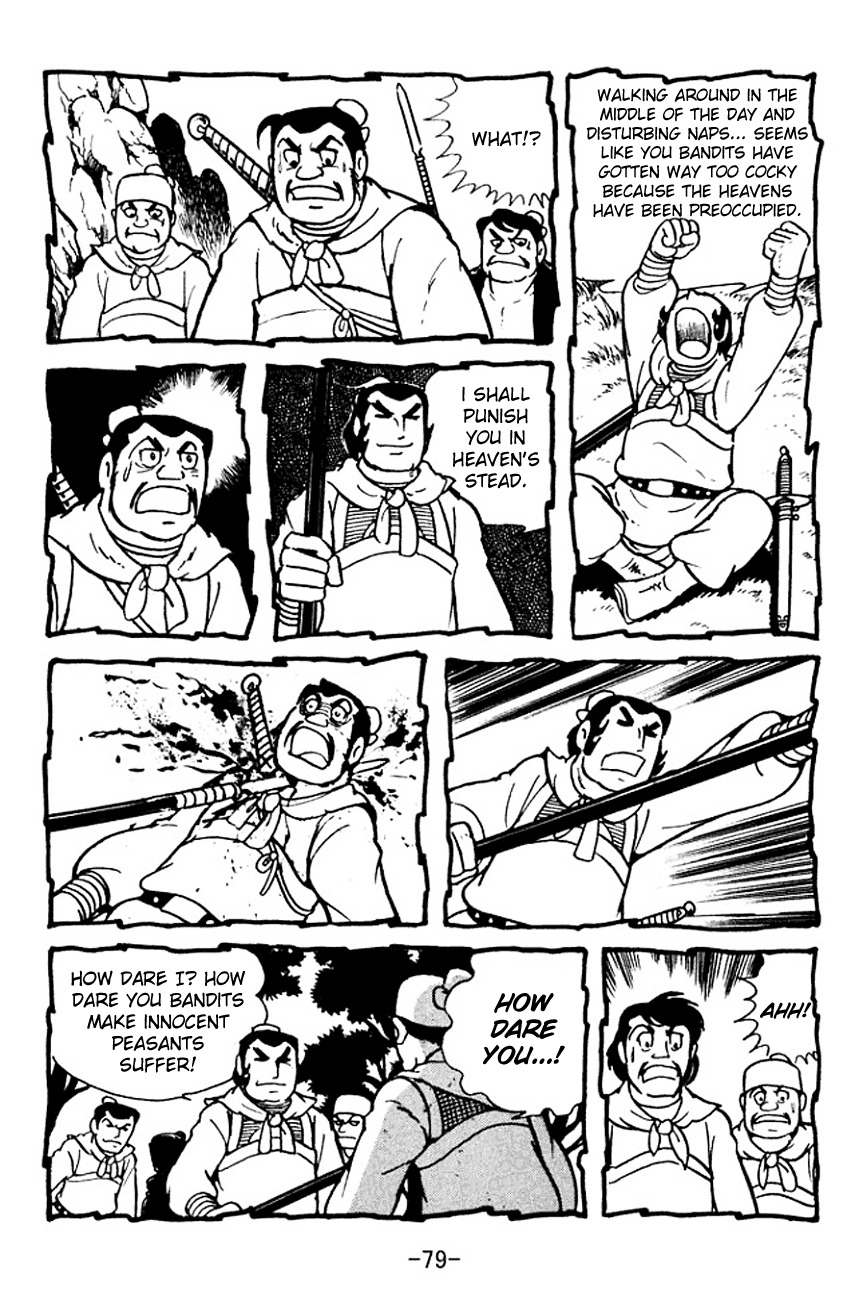 Sangokushi Chapter 99 page 40 - Chapter 99