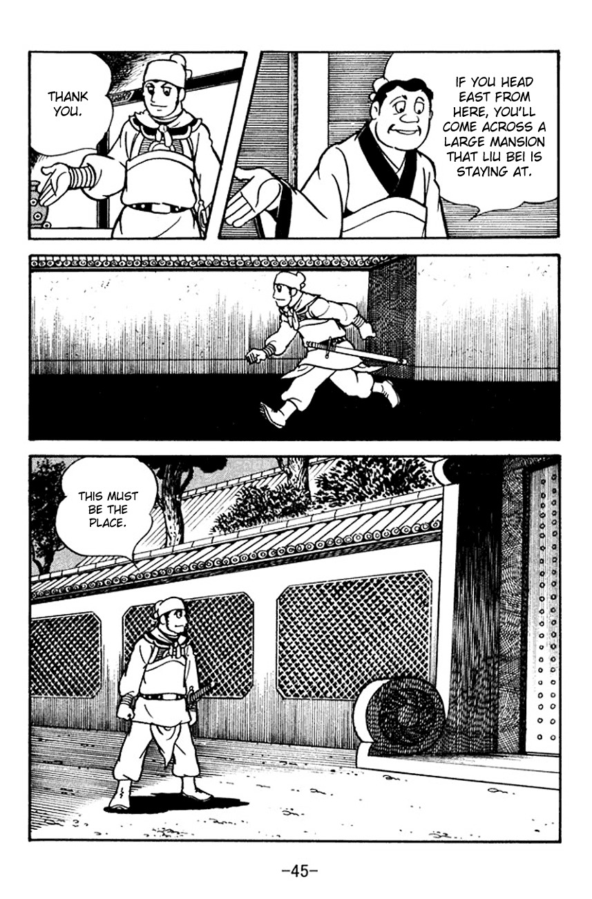 Sangokushi Chapter 99 page 6 - Chapter 99