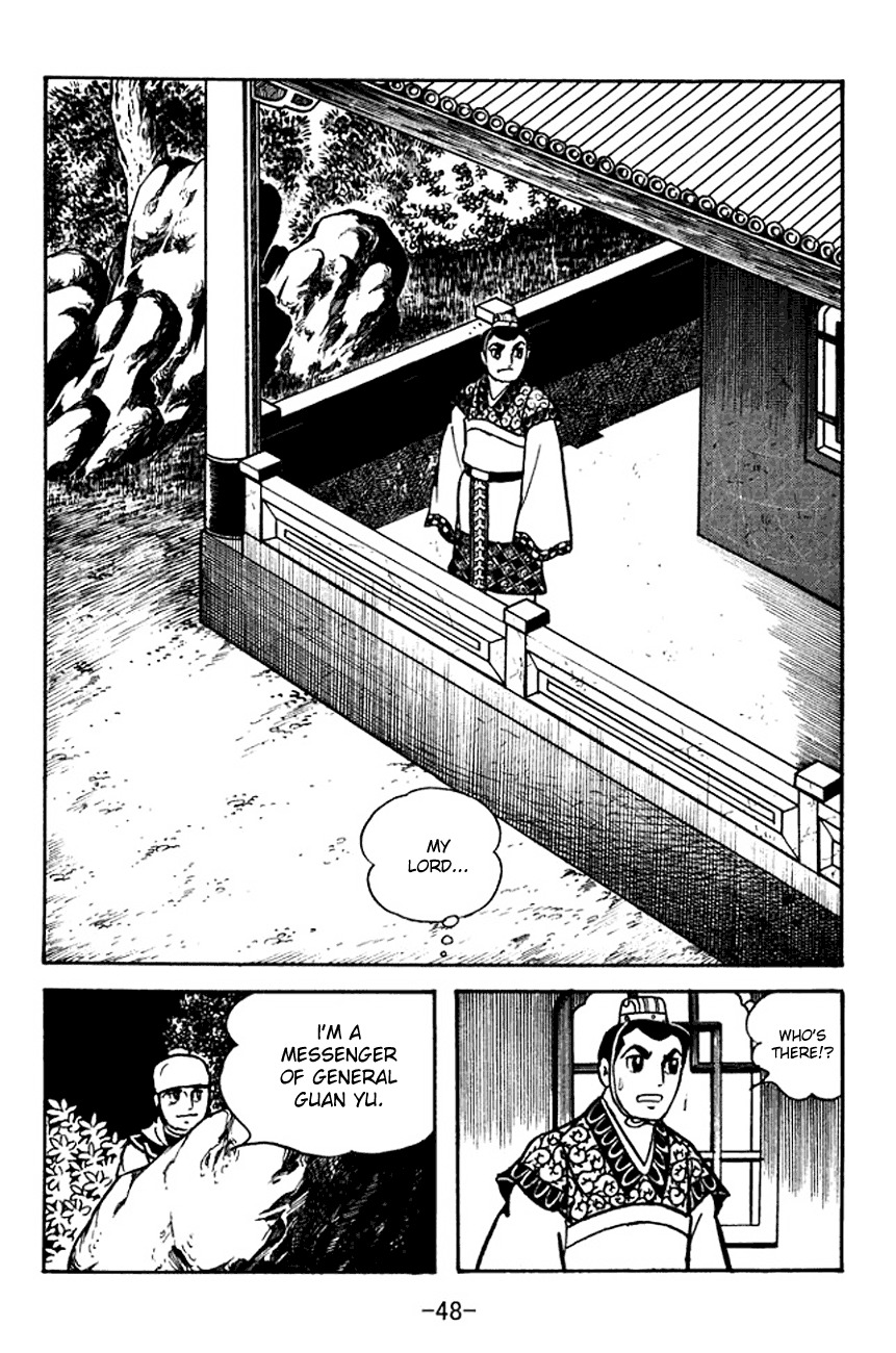 Sangokushi Chapter 99 page 9 - Chapter 99