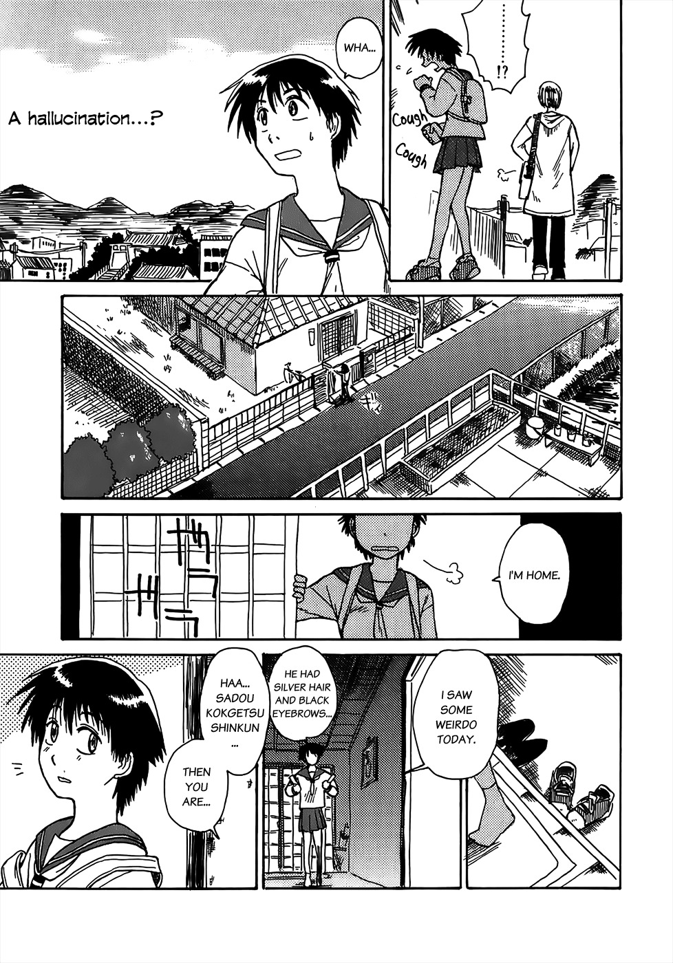Sanjin Sadou Chapter 1 page 12 - Chapter 1: Silver Hair