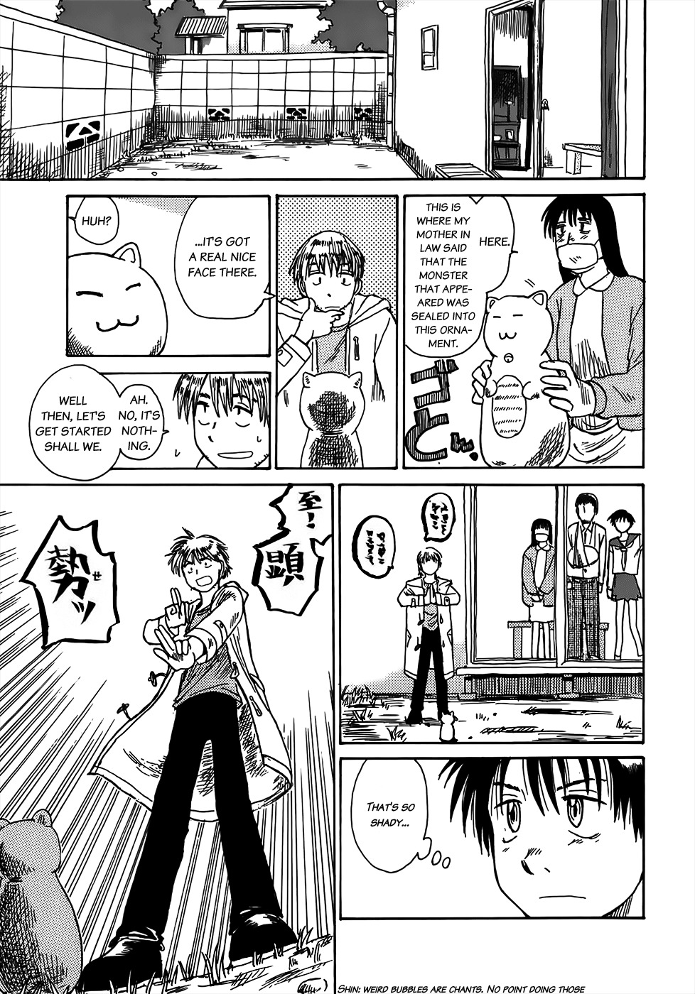 Sanjin Sadou Chapter 1 page 16 - Chapter 1: Silver Hair