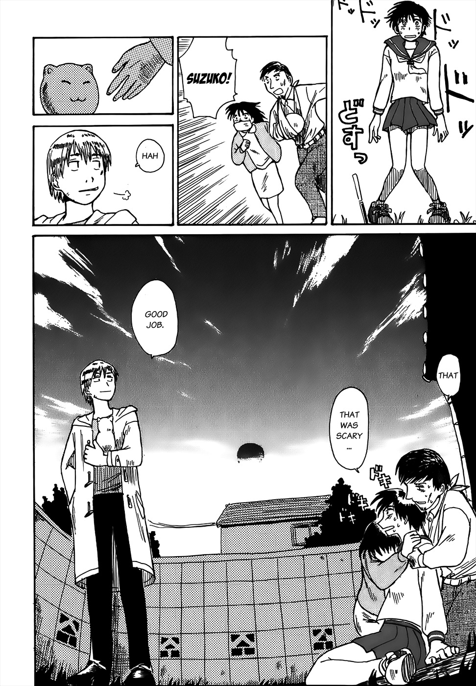 Sanjin Sadou Chapter 1 page 23 - Chapter 1: Silver Hair