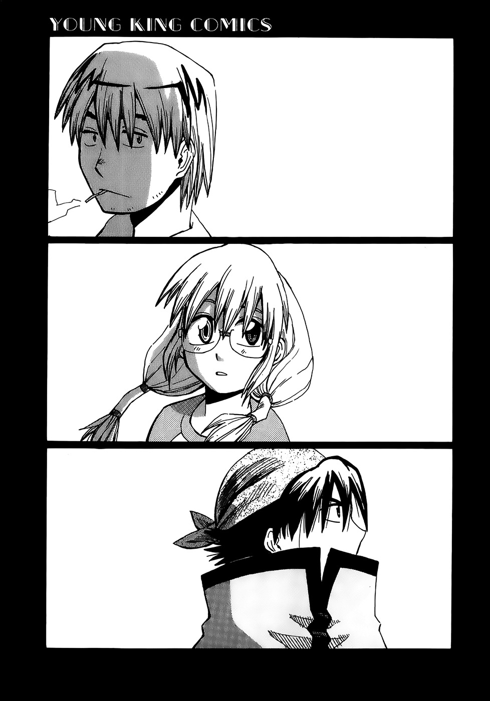 Sanjin Sadou Chapter 1 page 6 - Chapter 1: Silver Hair