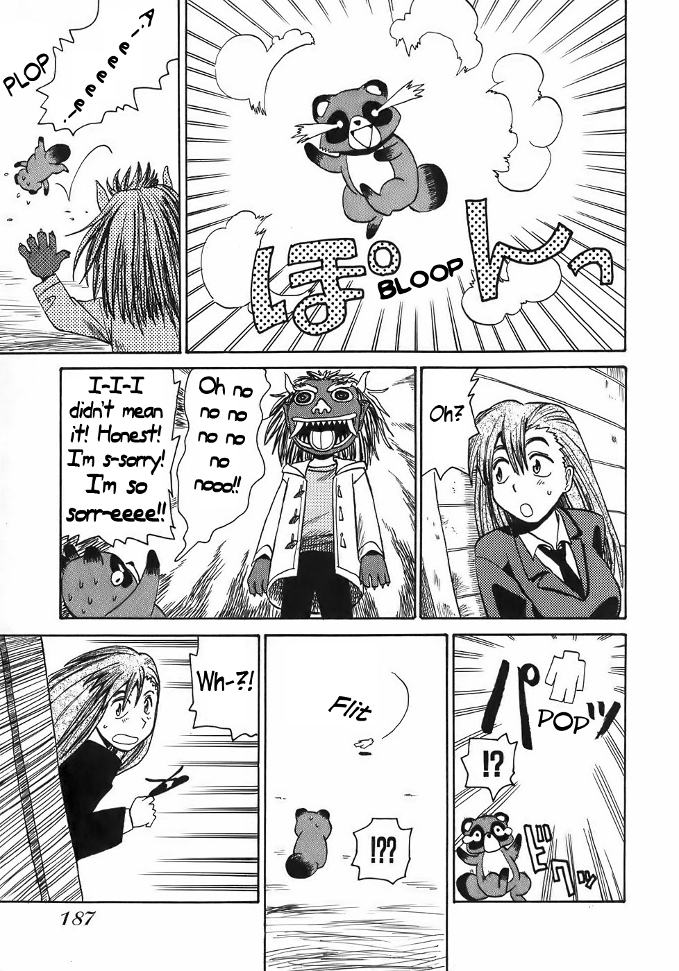 Sanjin Sadou Chapter 10 page 13 - Chapter 10: Sharp Dressed Men