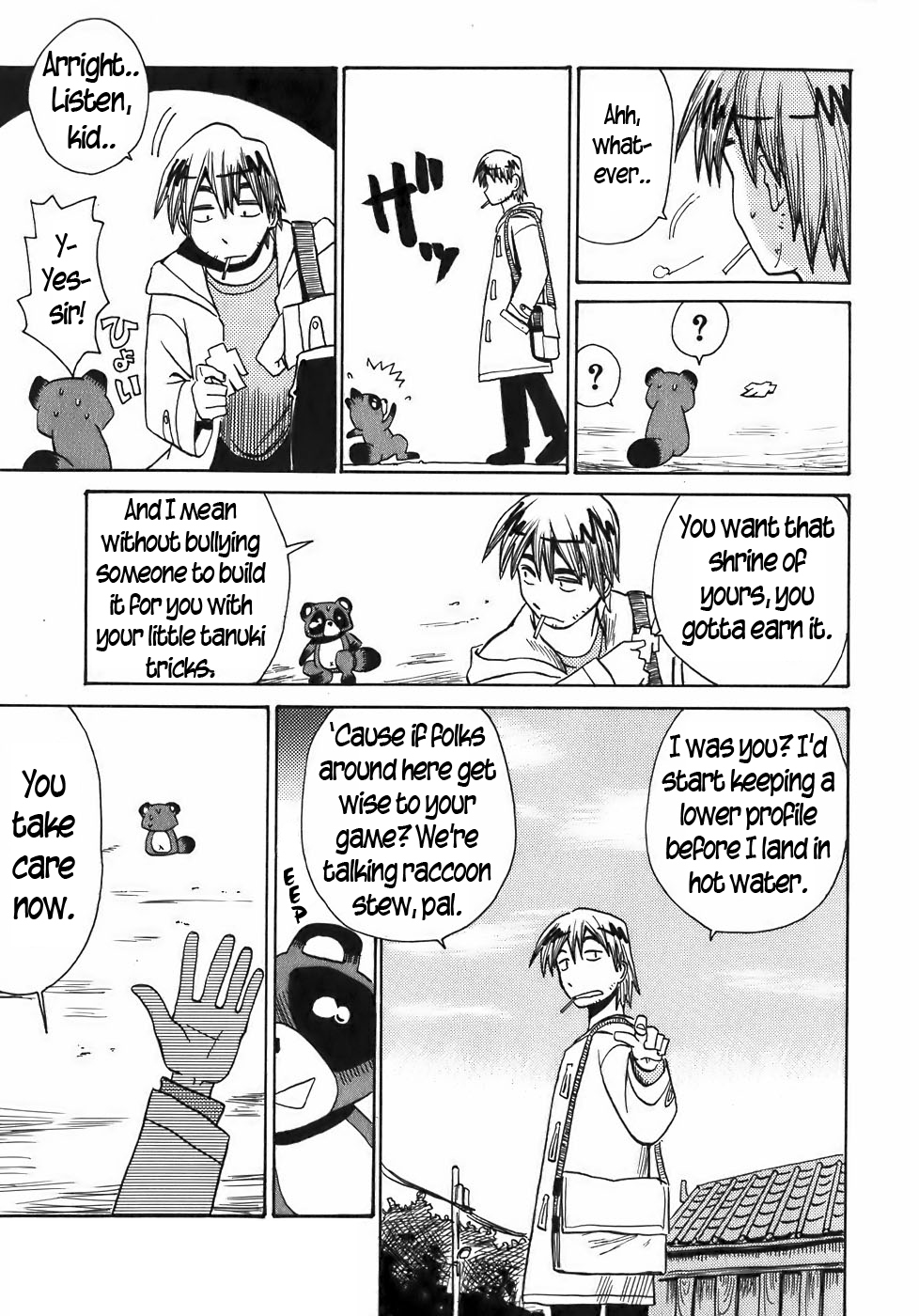 Sanjin Sadou Chapter 10 page 15 - Chapter 10: Sharp Dressed Men
