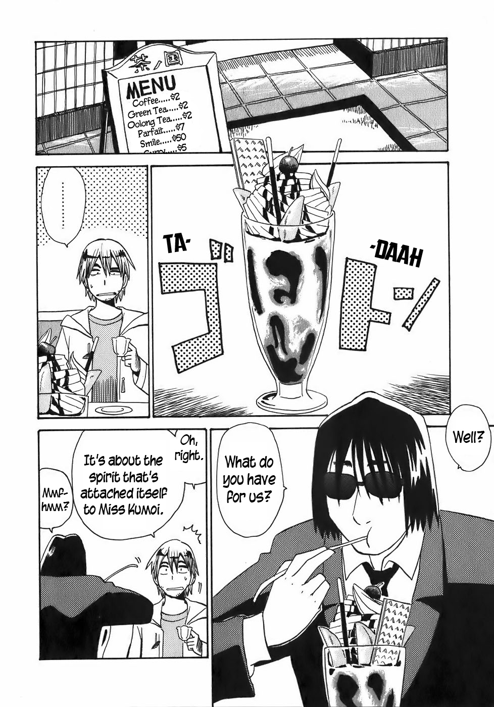 Sanjin Sadou Chapter 10 page 2 - Chapter 10: Sharp Dressed Men