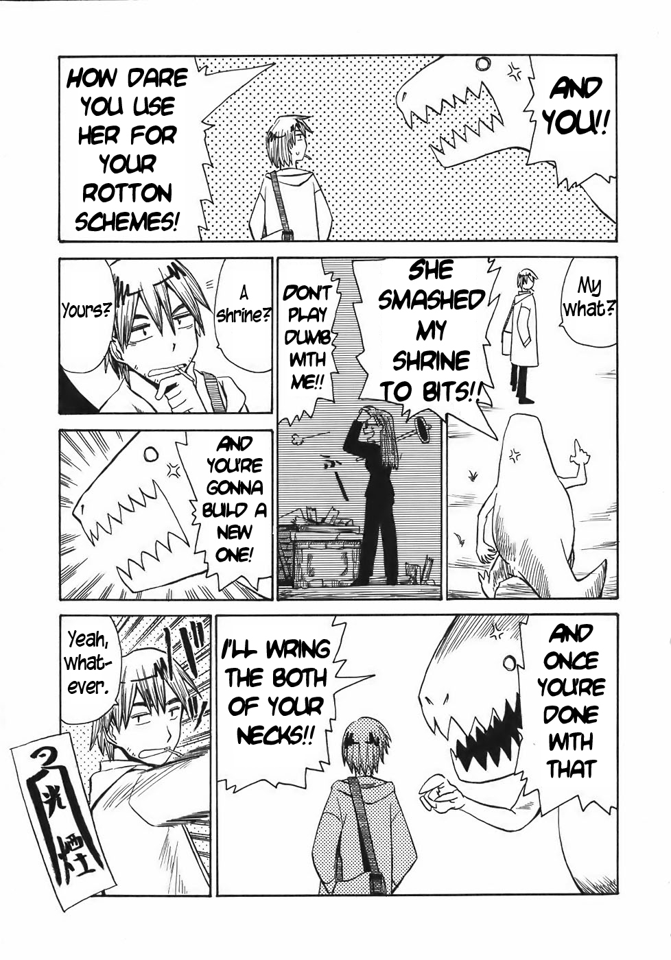 Sanjin Sadou Chapter 10 page 9 - Chapter 10: Sharp Dressed Men