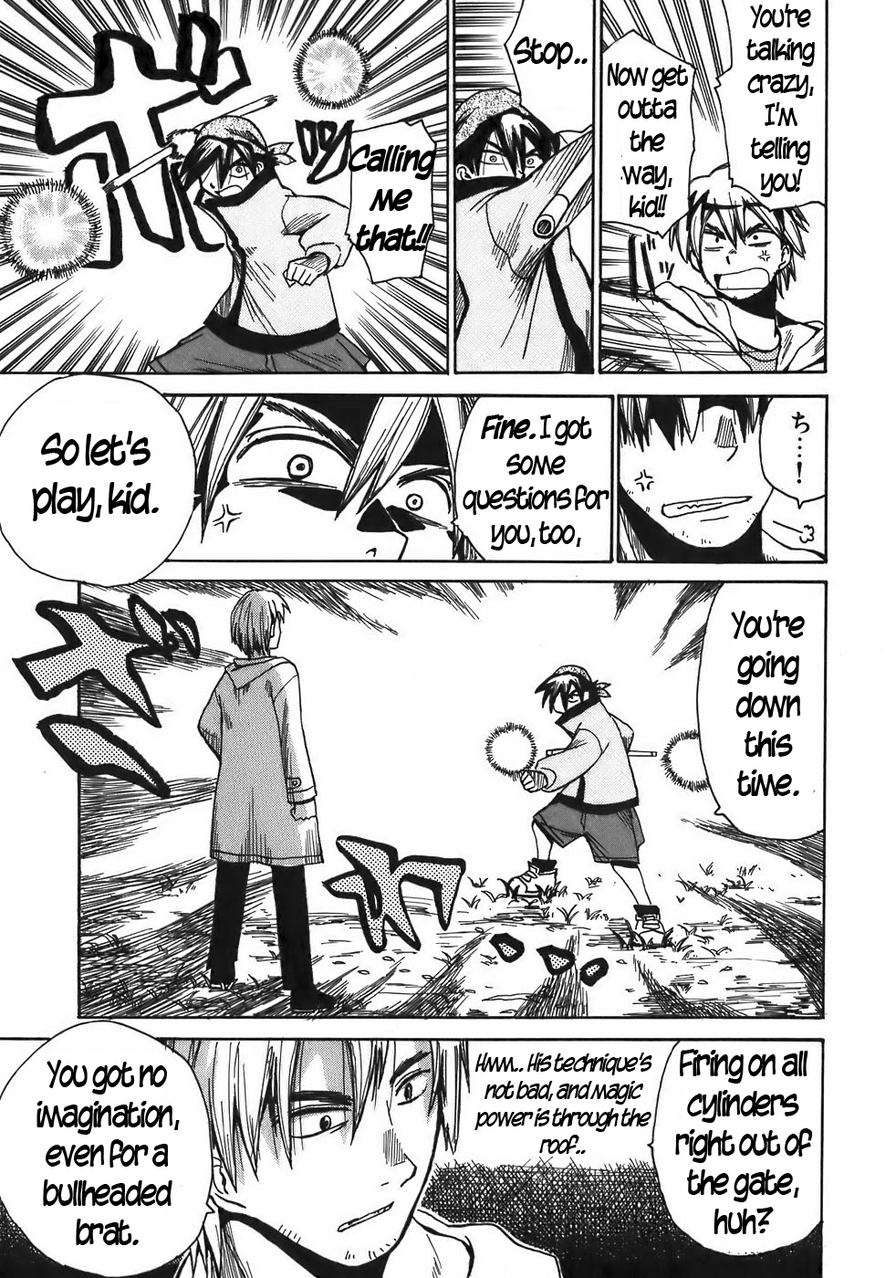 Sanjin Sadou Chapter 12 page 15 - Chapter 12: Hibachi and Irori -Part 2
