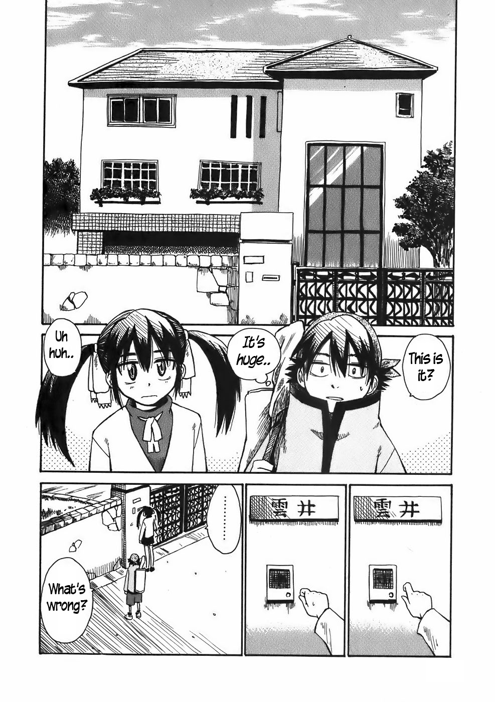 Sanjin Sadou Chapter 12 page 2 - Chapter 12: Hibachi and Irori -Part 2