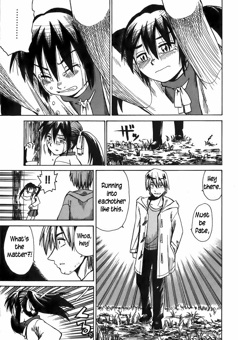 Sanjin Sadou Chapter 12 page 9 - Chapter 12: Hibachi and Irori -Part 2