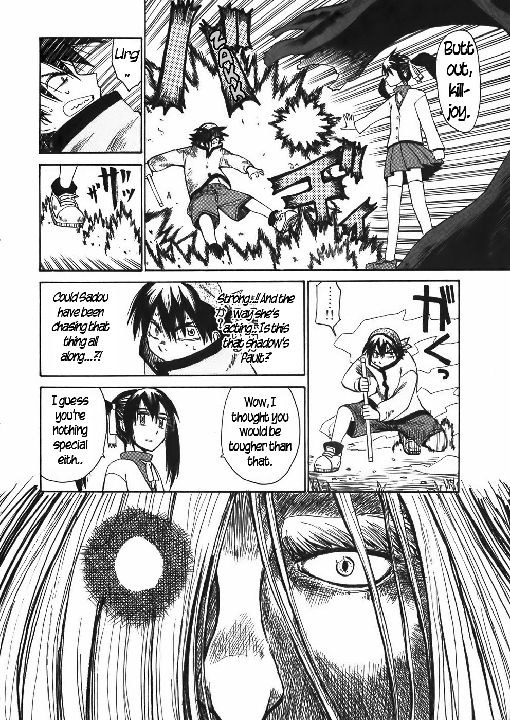 Sanjin Sadou Chapter 13 page 14 - Chapter 13: Hibachi and Irori -Part 3
