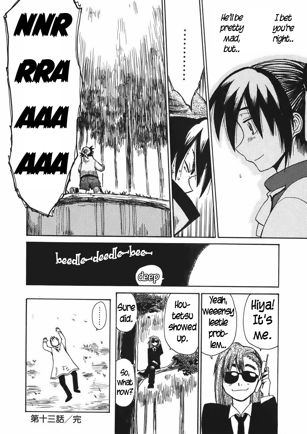 Sanjin Sadou Chapter 13 page 20 - Chapter 13: Hibachi and Irori -Part 3