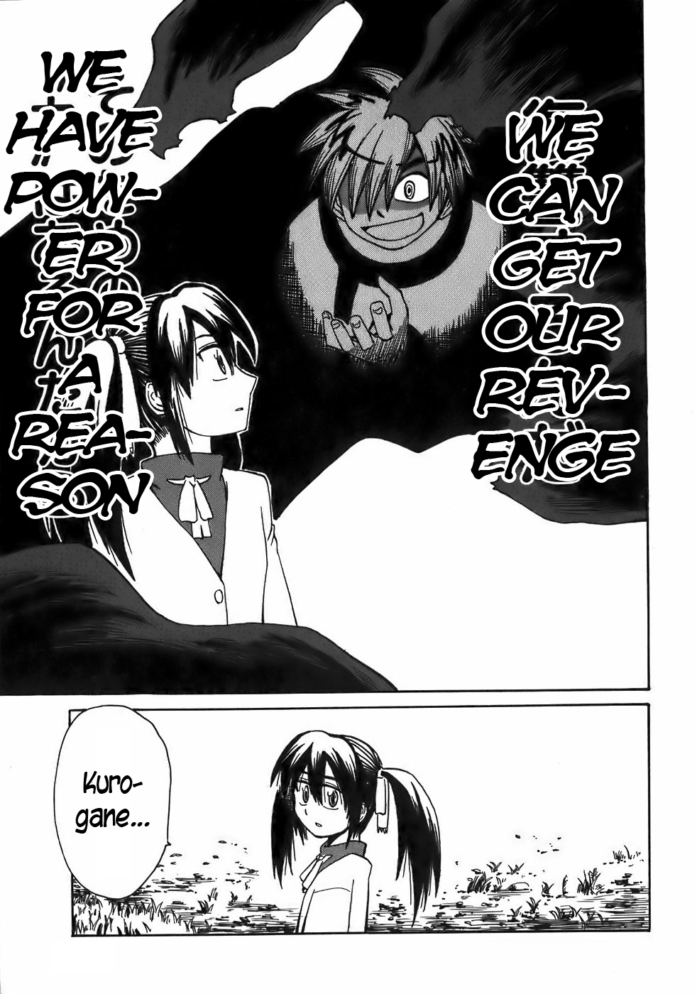 Sanjin Sadou Chapter 13 page 5 - Chapter 13: Hibachi and Irori -Part 3