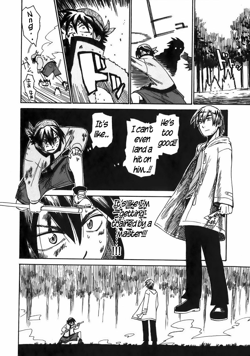 Sanjin Sadou Chapter 13 page 6 - Chapter 13: Hibachi and Irori -Part 3