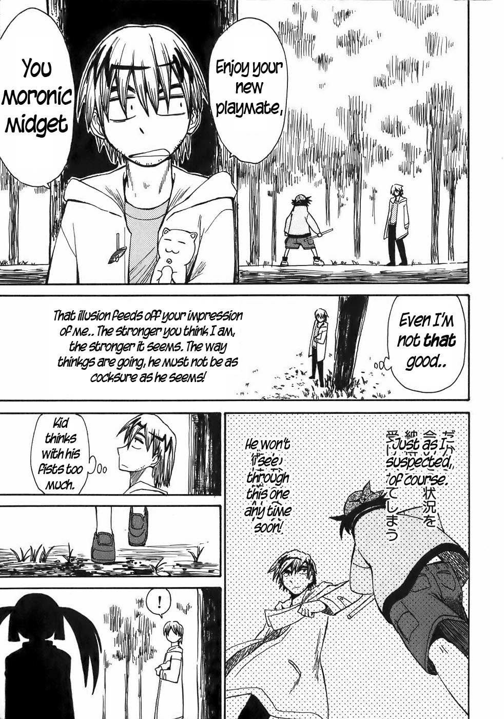 Sanjin Sadou Chapter 13 page 7 - Chapter 13: Hibachi and Irori -Part 3