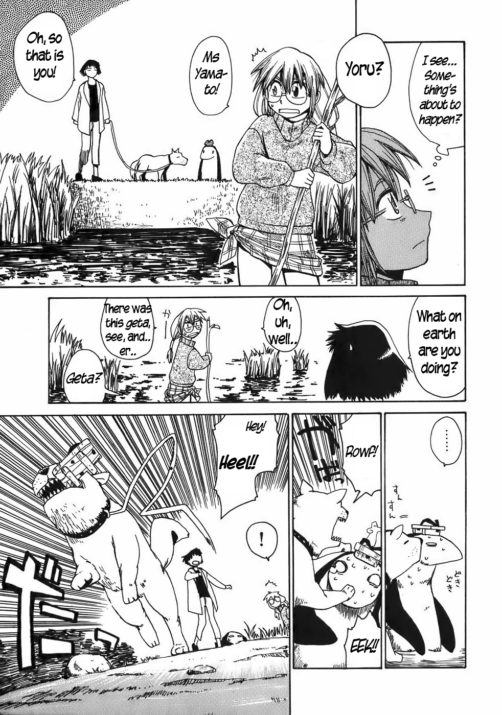 Sanjin Sadou Chapter 14 page 11 - Chapter 14: The Spirit of the Sandal