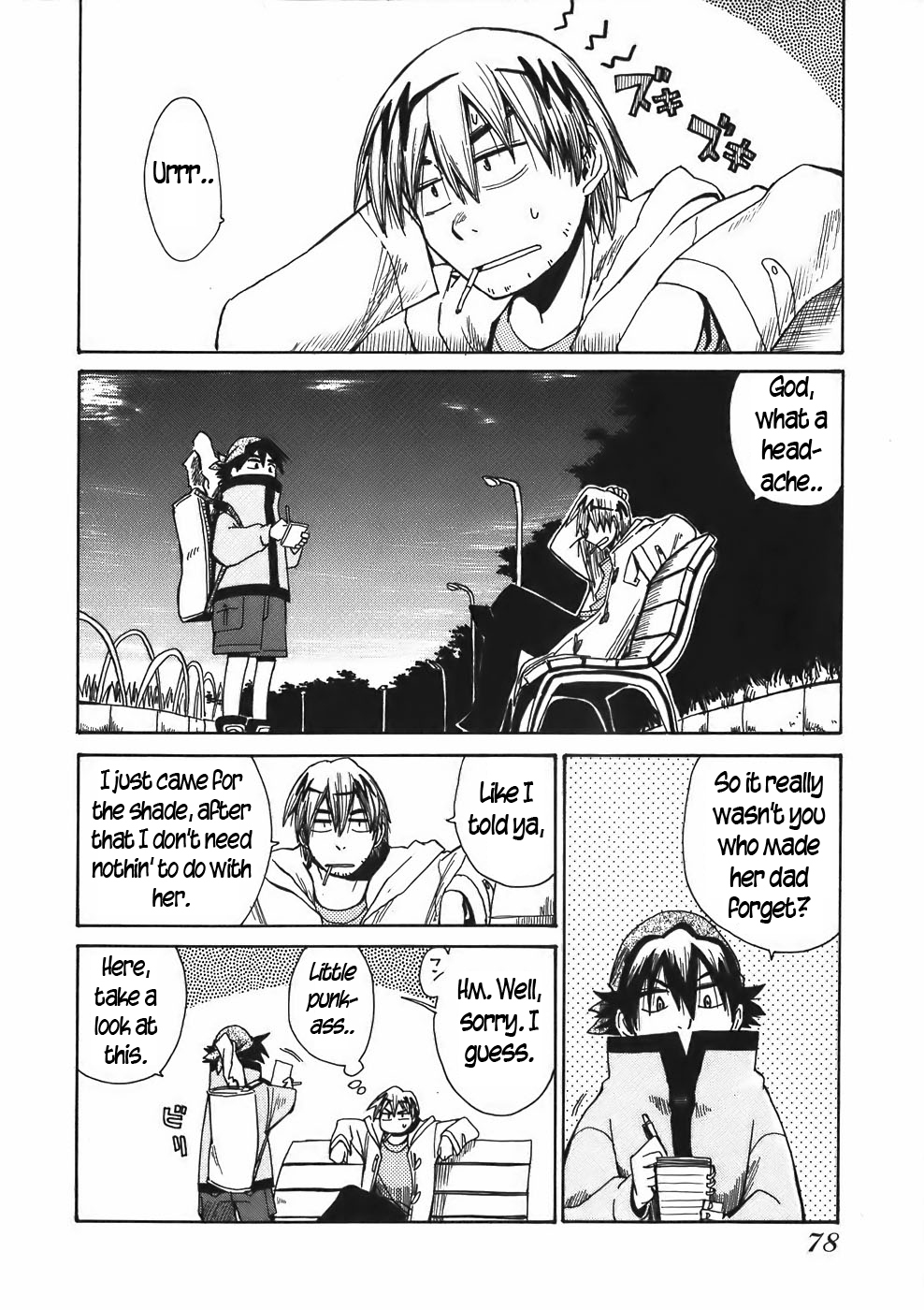Sanjin Sadou Chapter 14 page 18 - Chapter 14: The Spirit of the Sandal