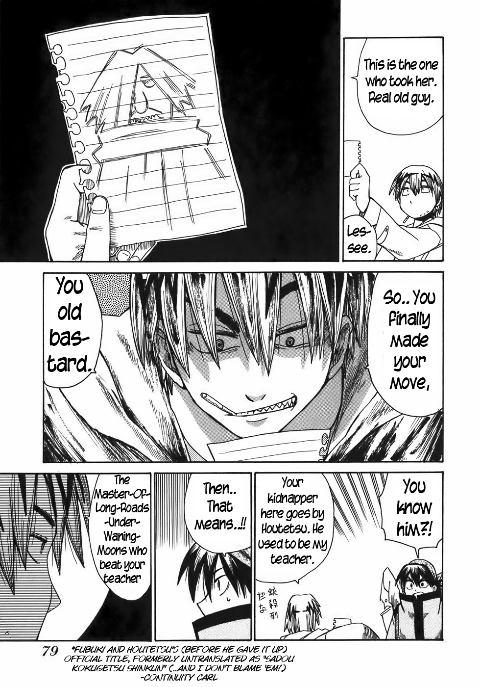 Sanjin Sadou Chapter 14 page 19 - Chapter 14: The Spirit of the Sandal