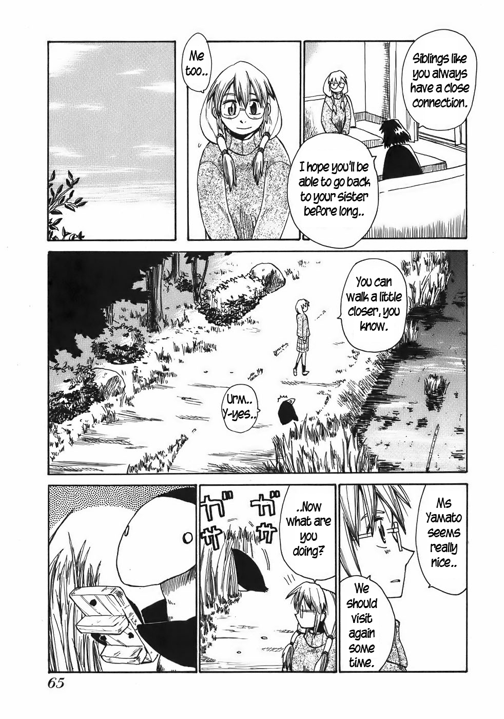 Sanjin Sadou Chapter 14 page 5 - Chapter 14: The Spirit of the Sandal