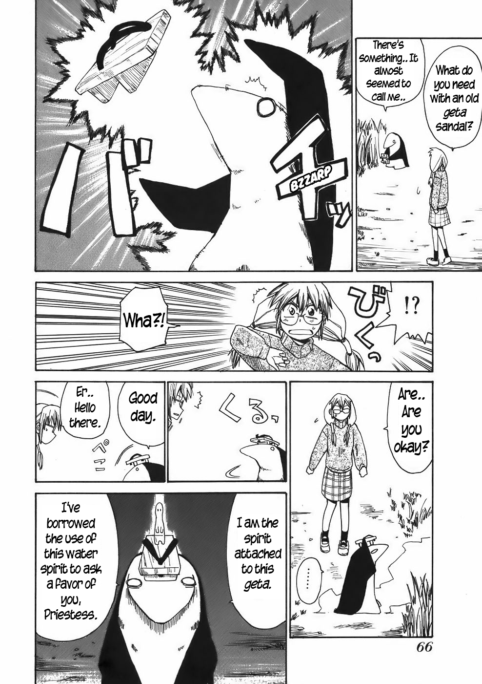 Sanjin Sadou Chapter 14 page 6 - Chapter 14: The Spirit of the Sandal
