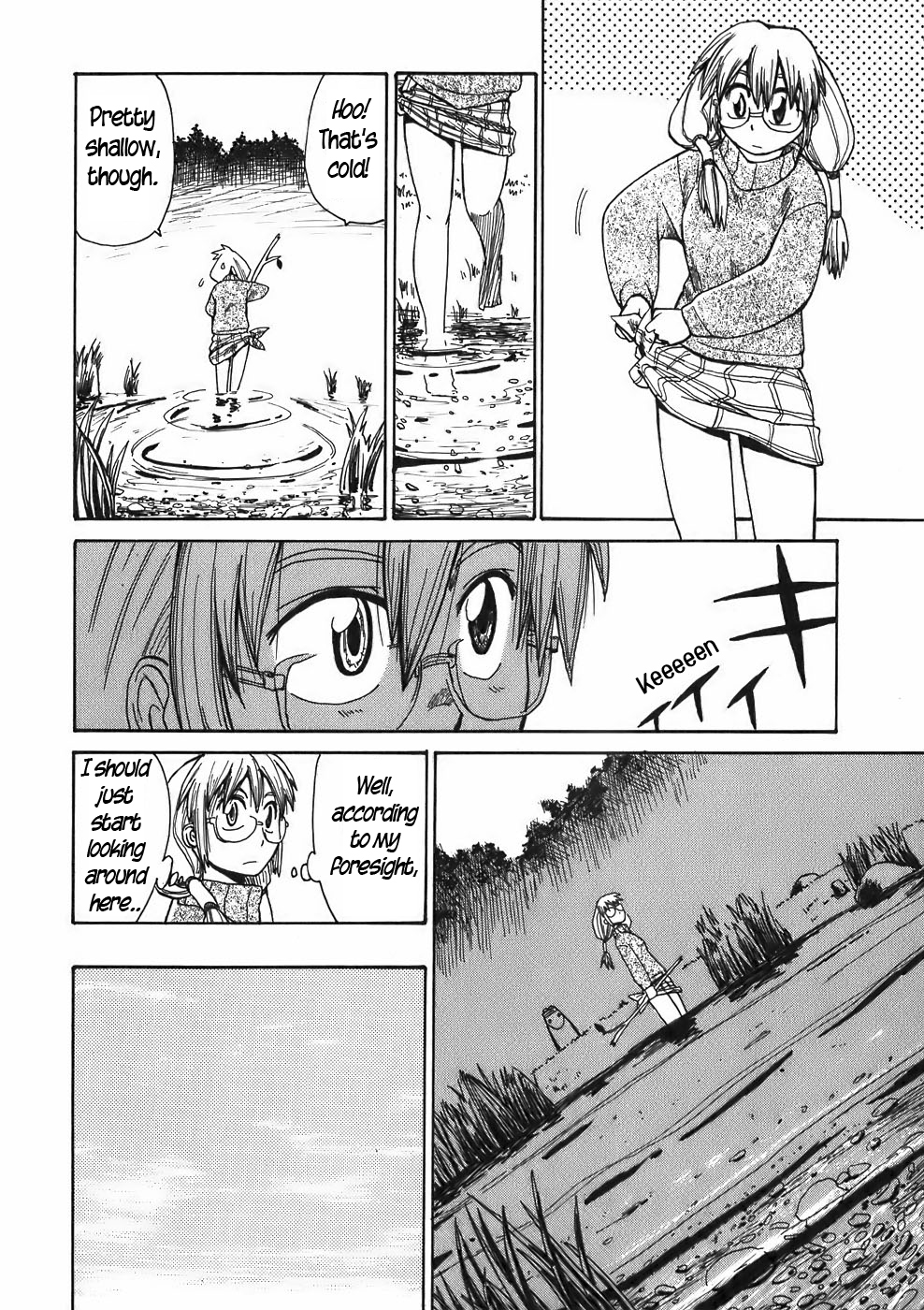 Sanjin Sadou Chapter 14 page 8 - Chapter 14: The Spirit of the Sandal