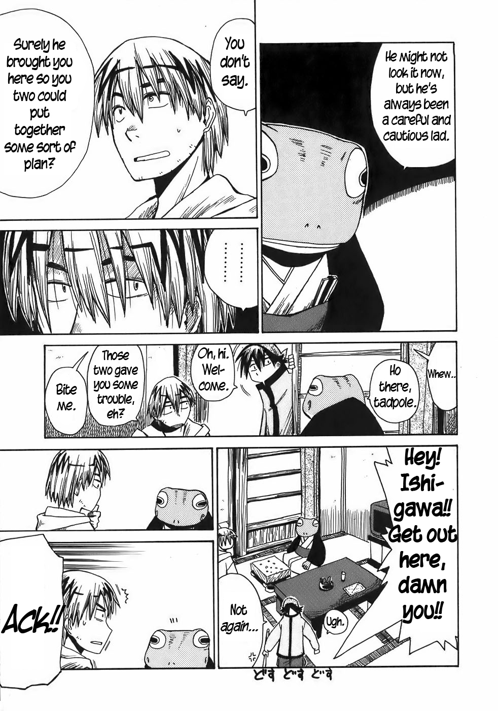 Sanjin Sadou Chapter 15 page 11 - Chapter 15: At Home with the Ishikawas