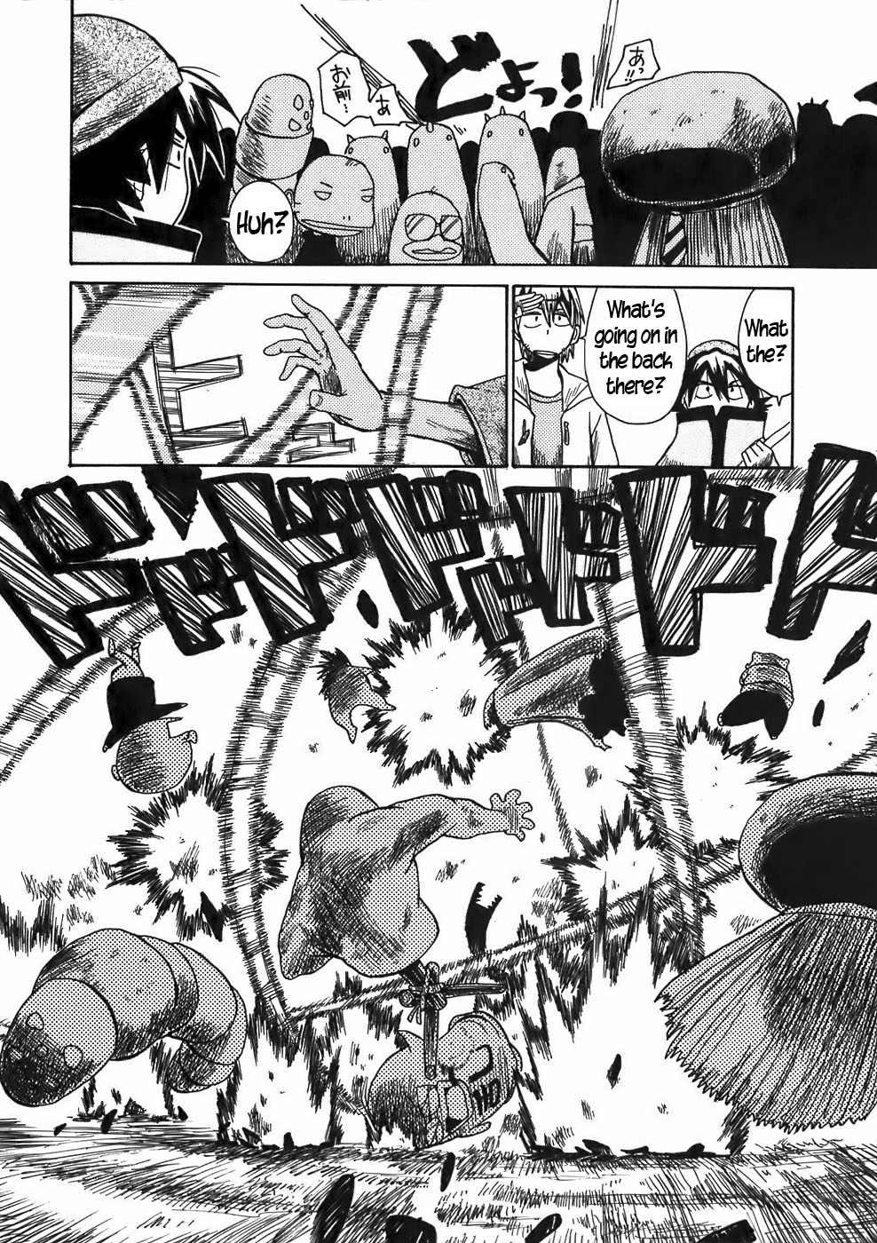Sanjin Sadou Chapter 15 page 14 - Chapter 15: At Home with the Ishikawas