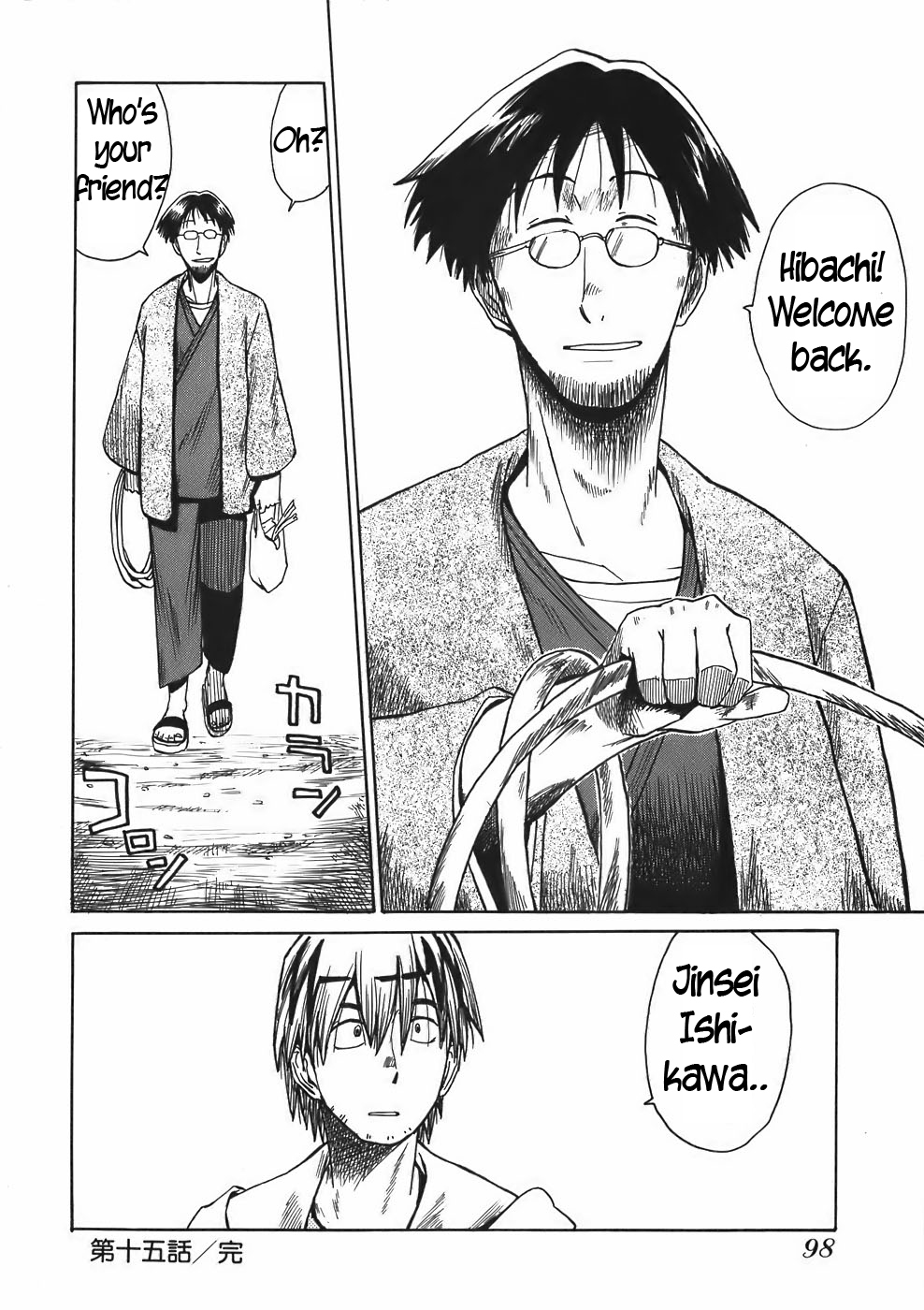 Sanjin Sadou Chapter 15 page 16 - Chapter 15: At Home with the Ishikawas