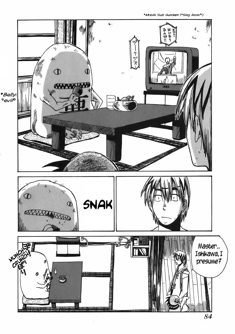 Sanjin Sadou Chapter 15 page 2 - Chapter 15: At Home with the Ishikawas