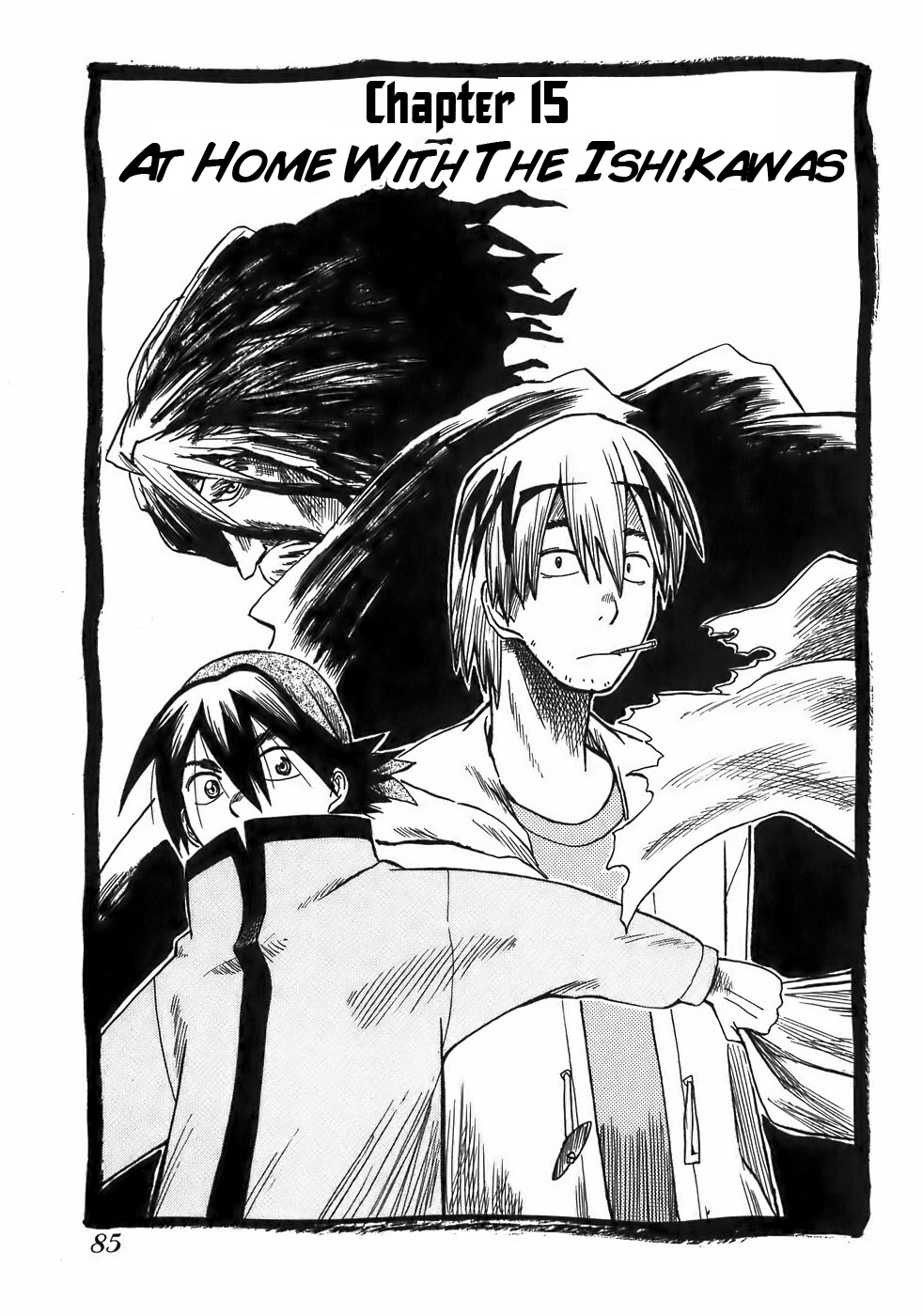 Sanjin Sadou Chapter 15 page 3 - Chapter 15: At Home with the Ishikawas