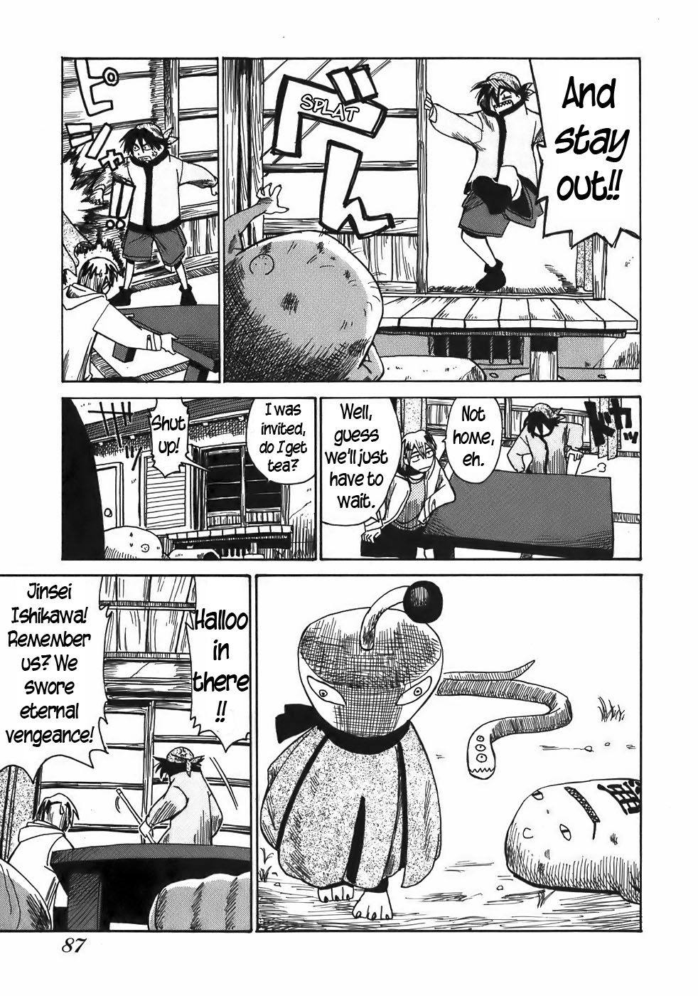 Sanjin Sadou Chapter 15 page 5 - Chapter 15: At Home with the Ishikawas