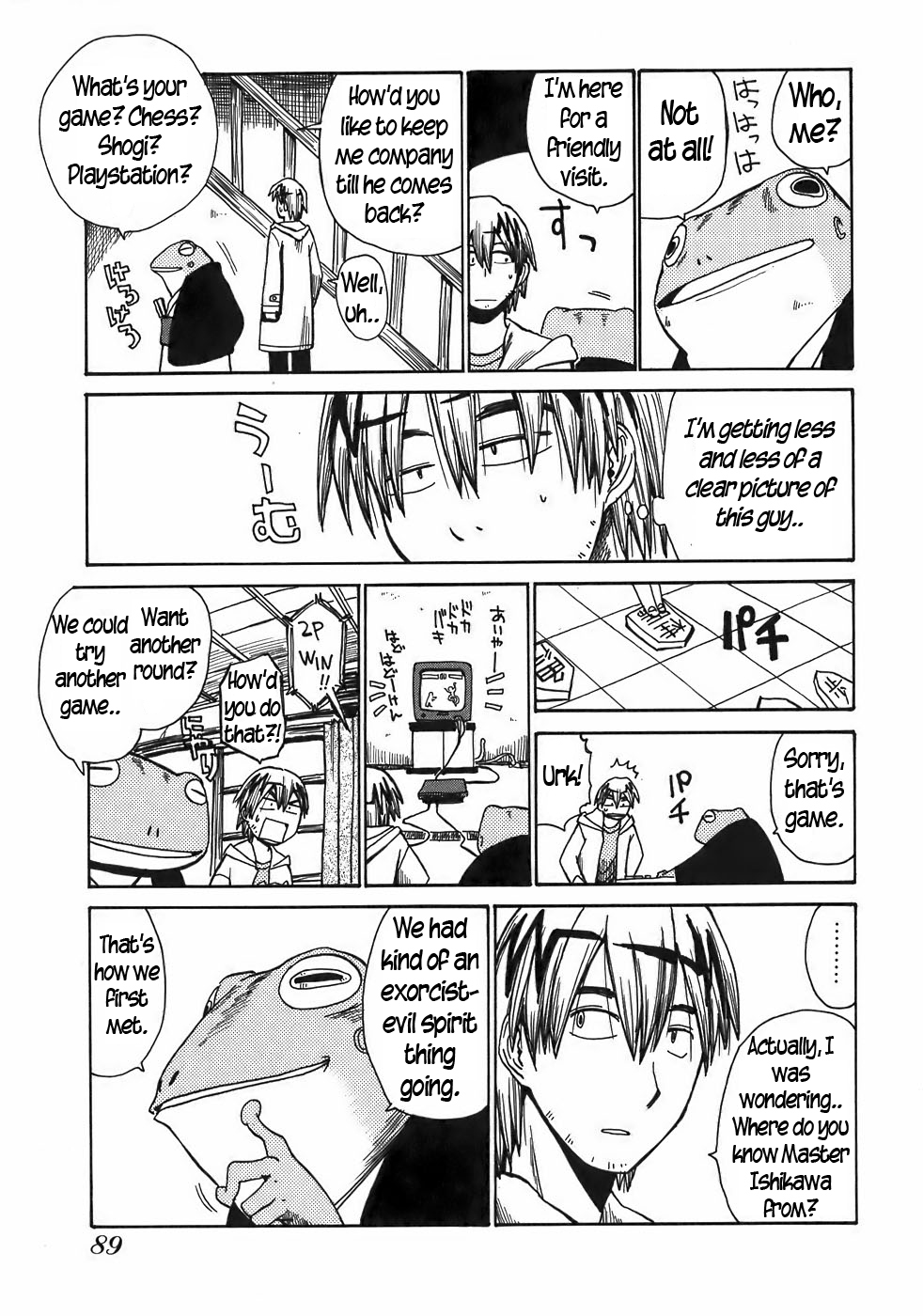 Sanjin Sadou Chapter 15 page 7 - Chapter 15: At Home with the Ishikawas