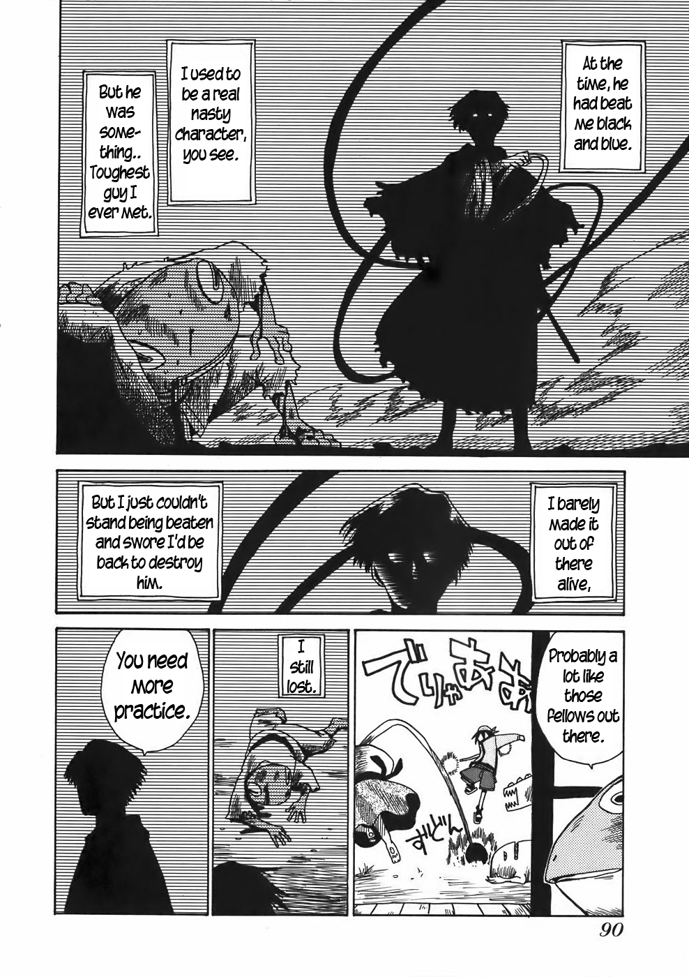 Sanjin Sadou Chapter 15 page 8 - Chapter 15: At Home with the Ishikawas