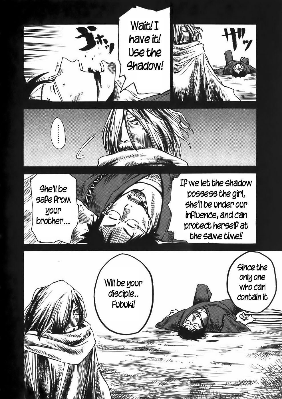 Sanjin Sadou Chapter 16 page 10 - Chapter 16: Fairy Eye