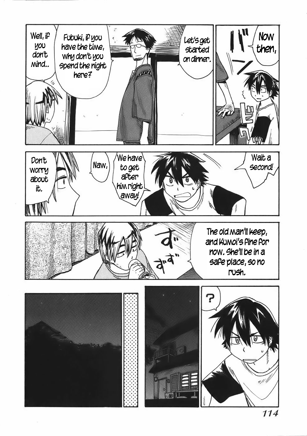 Sanjin Sadou Chapter 16 page 14 - Chapter 16: Fairy Eye