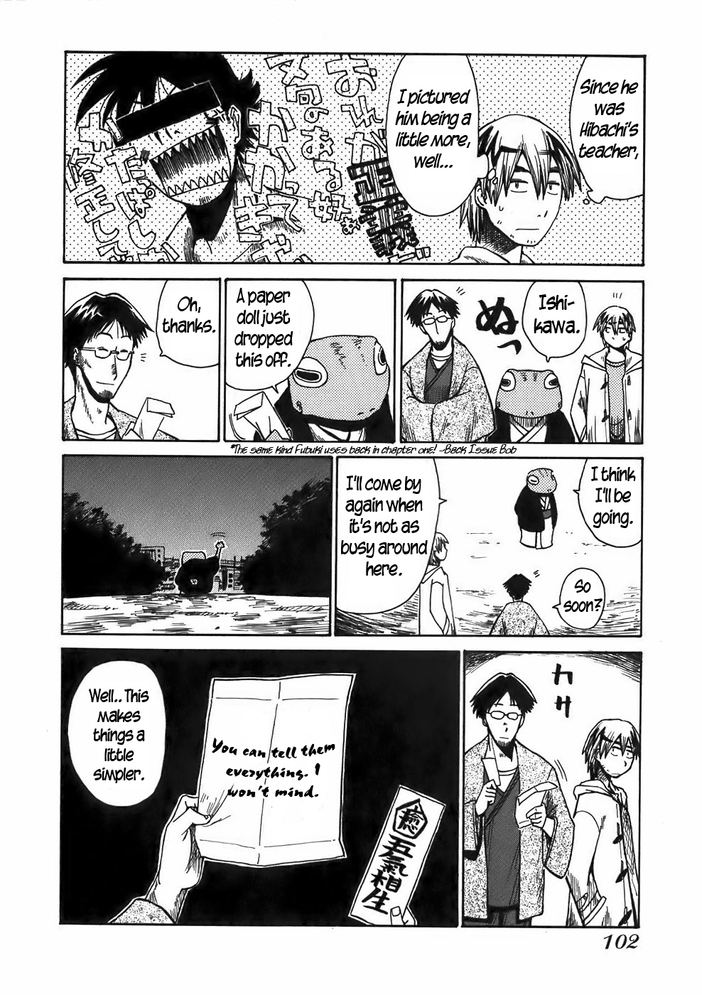 Sanjin Sadou Chapter 16 page 2 - Chapter 16: Fairy Eye