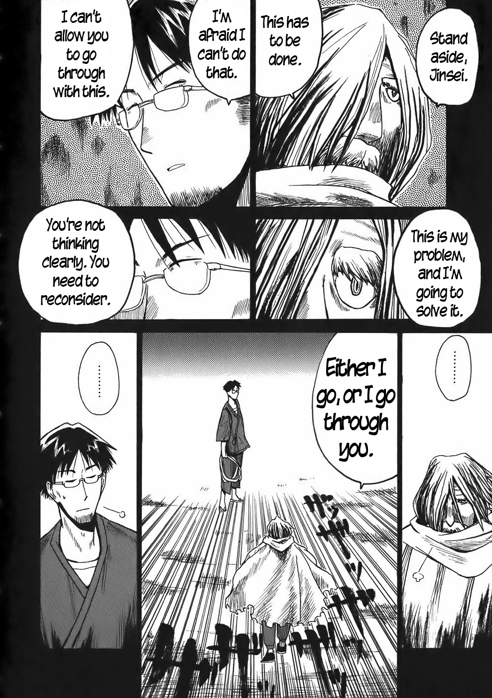 Sanjin Sadou Chapter 16 page 6 - Chapter 16: Fairy Eye