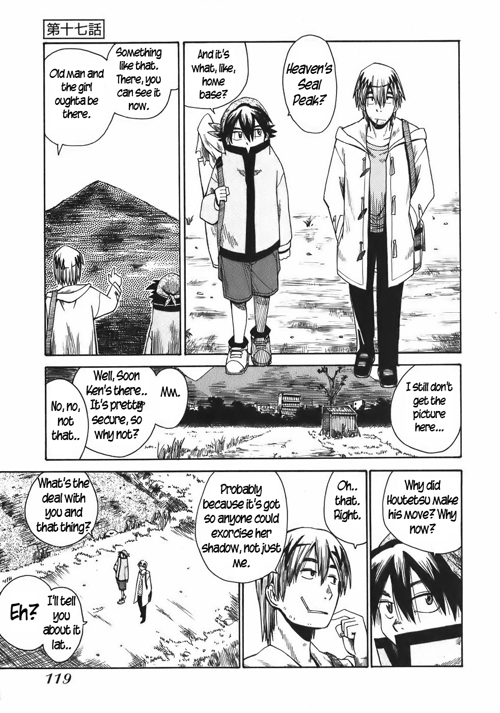 Sanjin Sadou Chapter 17 page 1 - Chapter 17: Mugen the Unbound
