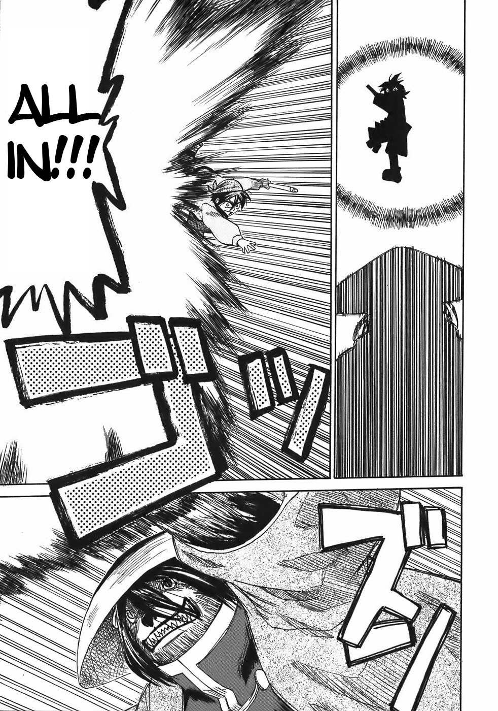 Sanjin Sadou Chapter 17 page 11 - Chapter 17: Mugen the Unbound