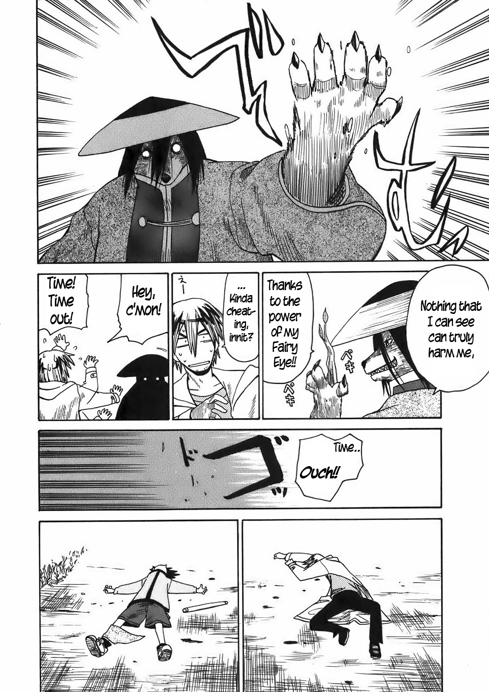 Sanjin Sadou Chapter 17 page 14 - Chapter 17: Mugen the Unbound