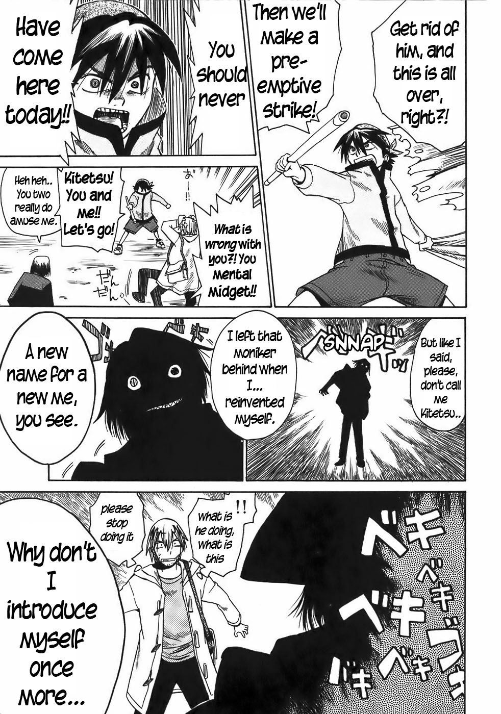 Sanjin Sadou Chapter 17 page 5 - Chapter 17: Mugen the Unbound