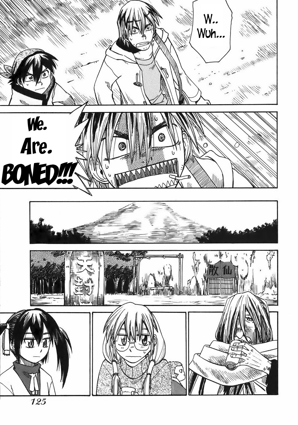 Sanjin Sadou Chapter 17 page 7 - Chapter 17: Mugen the Unbound