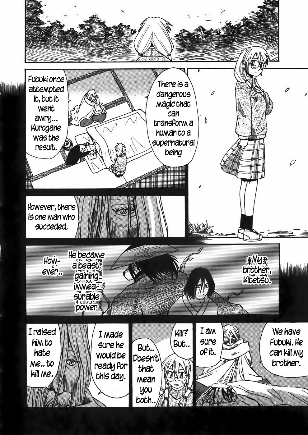 Sanjin Sadou Chapter 18 page 10 - Chapter 18: The Man of the Midnight Path -Part 1